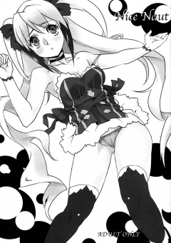 Futanaru Futanari Futanareba Nice Naut Dragonaut
