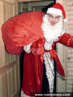 Xristmas sex