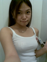 PINAY