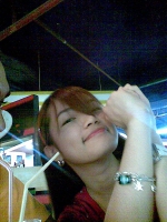 REALPINAY
