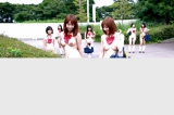 Japanese Cute Teens having fun