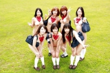 Japanese Cute Teens having fun