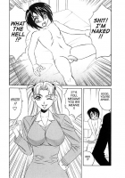 HORNY APARTMENT