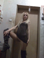 Yana sucker