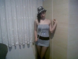Alev esn