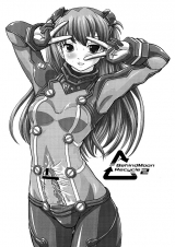 BehindMoon Recycle 2