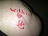 B\'Day 2012