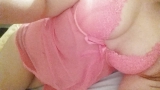 Une petite coquine
