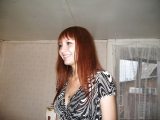 Amateur teen