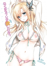 Dressed undressed - big boobs edition 5