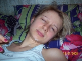 ANTONINA MOSKVA