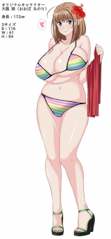 Curvy Hentai Babes 4