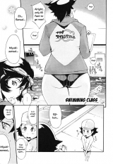 Swimming Class (Yunioshi)