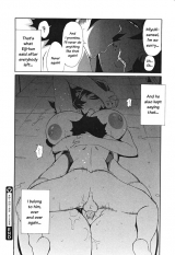 Swimming Class (Yunioshi)