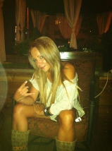 guesss who 525f-550f