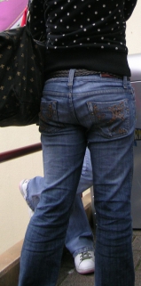 jeans