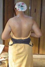 Wahida ali wana