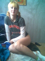 Wife amateur