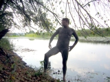 A boy with a dirty ass