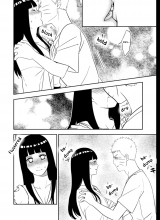 AIKA A trip to the Hyuga Onsen UNRELIABLE TRANSLATION