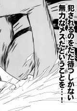 Crimson Comics Uzumaki Soushuuhen Naruto