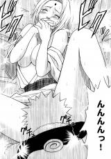 Crimson Comics Uzumaki Soushuuhen Naruto