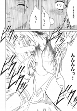 Crimson Comics Uzumaki Soushuuhen Naruto