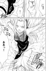 Crimson Comics Uzumaki Soushuuhen Naruto