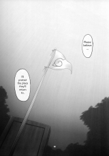 Himitsu The Secret
