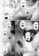 Himitsu The Secret