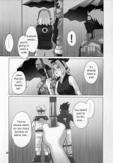 Himitsu The Secret