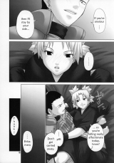 Himitsu The Secret