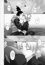 Himitsu The Secret