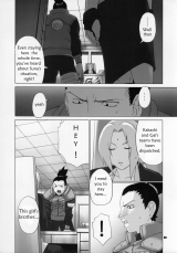 Himitsu The Secret