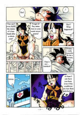 Aim at Planet Namek Dragon Ball Z