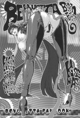 Escargot Club Bitch and Fetish 2 Stupid Spoiled Whores