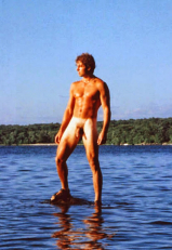 Hot naked guy
