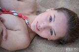 Nude teen on a picnic