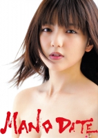 Manodate
