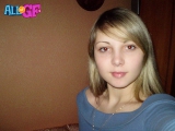 Amateur girlfriend shows nub