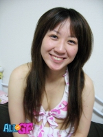 Hairy Asian girlfriend phone