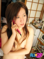 Hairy Asian girlfriend phone