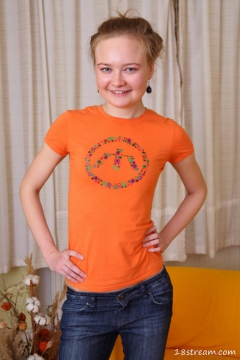 Vera - N