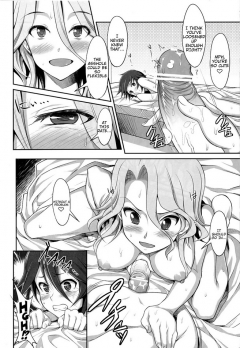 Absolute Semen-Idol Declaration - N
