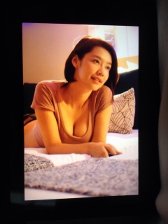 Short hair hottie - N