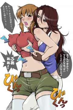 - Artist - Fumizuki Misoka - N