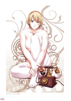 STARLESS (Seishoujo Art Works) - N