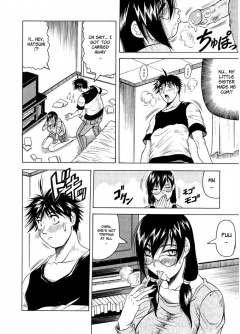 Masked Puberty - N