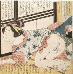 Lesbian Shunga - N