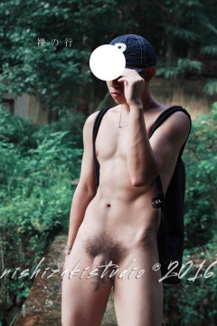 TRAI DEP 1 - N